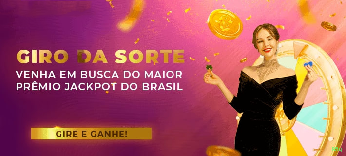 Bônus boas-vindas 95y R$100
